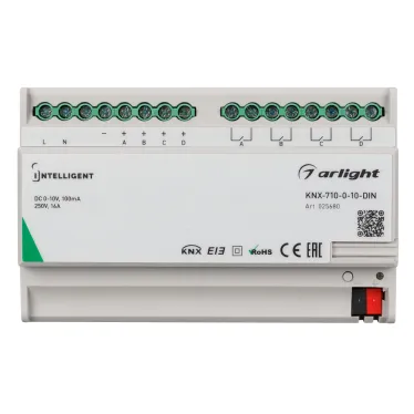 Блок питания ARS-200L-12 (12V, 16.7A, 200W) (ARL, IP20 Сетка, 2 года)