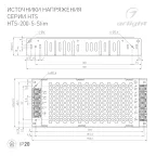 Блок питания ARS-100-12 (12V, 8.3A, 100W) (ARL, IP20 Сетка, 2 года)