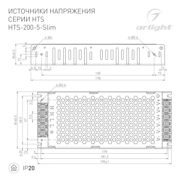 Блок питания ARS-100-12 (12V, 8.3A, 100W) (ARL, IP20 Сетка, 2 года)