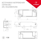 Блок питания HTS-400-12-LS (12V, 33.4A, 400W) (ARL, IP20 Сетка, 3 года)
