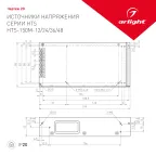 Блок питания HTS-400-12-LS (12V, 33.4A, 400W) (ARL, IP20 Сетка, 3 года)