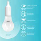 Лампа светодиодная LED 10 Вт 920 лм 4100К А60 груша нейтральный E27 AC 220В Elementary Gauss