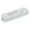 Блок питания ARPJ-LA361750 (63W, 1750mA) | 011672 | Arlight
