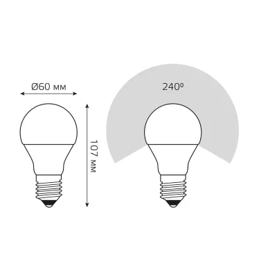 Лампа светодиодная LED 10 Вт 920 лм 4100К А60 груша нейтральный E27 AC 220В Elementary Gauss