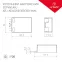 Блок питания ARJ-KE40350-MINI (14W, 350mA, PFC) | 024903 | Arlight