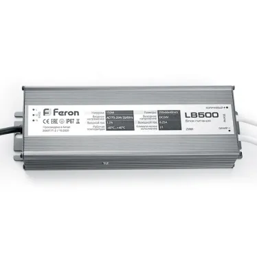 Трансформатор для светодиодной ленты LB500 DC24V 150W IP67 | 25989 | Feron