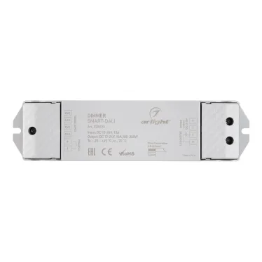 Диммер SMART-DALI (12-24V, 1x15A) (IP20 Пластик, 5 лет)