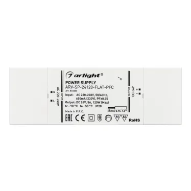 Блок питания ARV-SP-24120-FLAT-PFC (24V, 5A, 120W) (IP20 Пластик, 5 лет)
