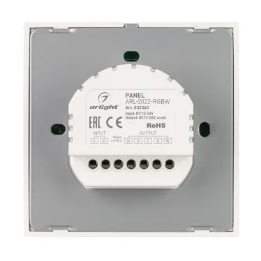 Панель ARL-2022-RGBW (12-24V, 4x4A, Sens) (ARL, IP20 Пластик, 3 года)