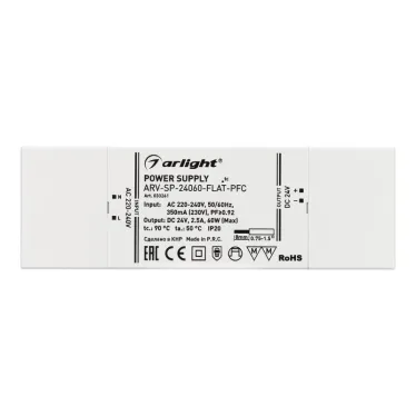 Блок питания ARV-SP-24060-FLAT-PFC (24V, 2.5A, 60W) (Arlight, IP20 Пластик, 5 лет) | 033261 | Arlight