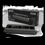 Блок питания для светодиодной ленты пылевлагозащищенный 150W 12V IP66 | 202023150 | Gauss