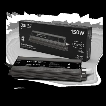 Блок питания для светодиодной ленты пылевлагозащищенный 150W 12V IP66 | 202023150 | Gauss