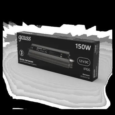 Блок питания для светодиодной ленты пылевлагозащищенный 150W 12V IP66 | 202023150 | Gauss