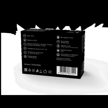 Блок питания для светодиодной ленты LED STRIP PS 60W 12V IP20 | 202003060 | Gauss