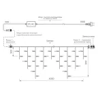 Блок питания ARPJ-SP-114350-PFC (40W, 57-114V, 0.35A) (IP67 Пластик, 5 лет)