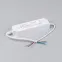 Блок питания ARPJ-SP-114350-PFC (40W, 57-114V, 0.35A) (IP67 Пластик, 5 лет)