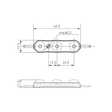 Блок питания ARPJ-SP-114350-PFC (40W, 57-114V, 0.35A) (IP67 Пластик, 5 лет)