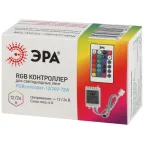 Контроллер для свет. ленты RGBcontroller-12/24V-72W/144W RGBcontroller-12/24V-72W/144W | Б0043442 | ЭРА
