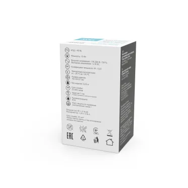 Блок питания для светодиодной ленты 15 Вт AC 176-264В Uвых 12В IP20 70х39х31мм Basic Gauss