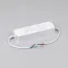 Блок питания ARV-SP-24100-LINEAR-PFC (24V, 4.17A, 100W) (IP20 Пластик, 5 лет)