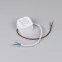 Блок питания ARPV-SP-12024 (12V, 2A, 24W) (IP67 Пластик, 5 лет)