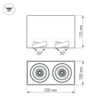 Светильник SP-CUBUS-S100x200BK-2x11W Day White 40deg (Arlight, IP20 Металл, 3 года)