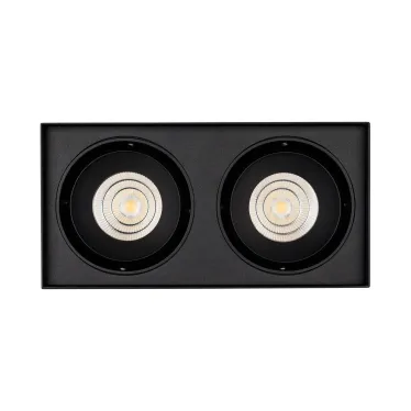 Светильник SP-CUBUS-S100x200BK-2x11W Day White 40deg (Arlight, IP20 Металл, 3 года)