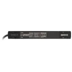Источник питания для тонкого магнитного шинопровода серии TRM-S5 100Вт черный TRM-S5-DR100 BK