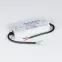Блок питания ARPV-48150-A1 (48V, 3.13А, 150W) (IP67 металл, 3 года)