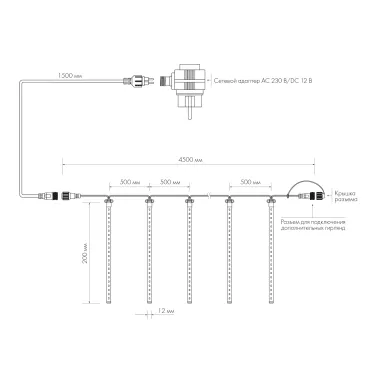 Блок питания ARPJ-SN-63600-PFC (36W, 34-63V, 600mA) (IP65 металл, 3 года)