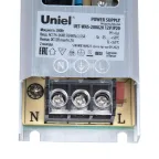 Блок питания ультратонкий 200Вт 12В Металлический корпус UET-WAS-200A20 12V IP20