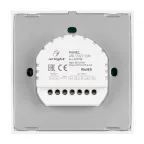 Панель ARL-2022-DIM (12-24V, 4x4A, Sens) (ARL, IP20 Пластик, 3 года)