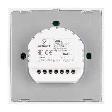 Панель ARL-2022-DIM (12-24V, 4x4A, Sens) (ARL, IP20 Пластик, 3 года)