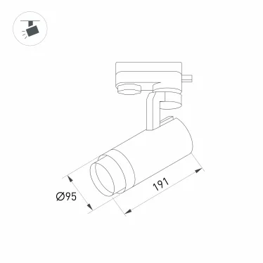 Блок питания ARPJ-LG-561700-PFC (50W, 25-56V, 0.6-1.7A) (Arlight, IP67 Металл, 5 лет)