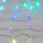 Блок питания ARPJ-LG-561700-PFC (50W, 25-56V, 0.6-1.7A) (Arlight, IP67 Металл, 5 лет)