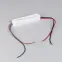 Блок питания ARPV-SP-24018 (24V, 0.75A, 18W) (Arlight, IP67 Пластик, 5 лет)