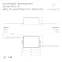 Блок питания ARPJ-SP-39260-PFC-TRIAC-MINI (10W, 20-39V, 260mA) (Arlight, IP65 Пластик, 5 лет)