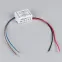 Блок питания ARPJ-SP-39260-PFC-TRIAC-MINI (10W, 20-39V, 260mA) (Arlight, IP65 Пластик, 5 лет)