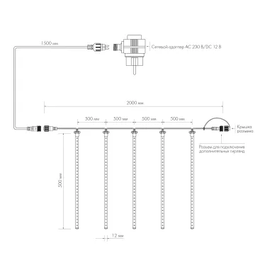Блок питания ARPV-UH24600-PFC-DALI2-PH (24V, 25A, 600W) (Arlight, IP67 Металл, 7 лет)