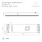 Блок питания ARPV-UH24600-PFC-DALI2-PH (24V, 25A, 600W) (Arlight, IP67 Металл, 7 лет)