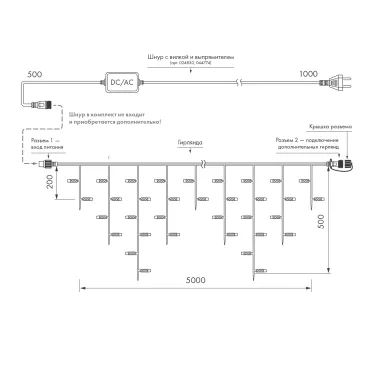 Блок питания ARJ-SP-30-PFC-INS (30W, 25-42V, 0.35-0.7A) (IP20 Пластик, 5 лет)