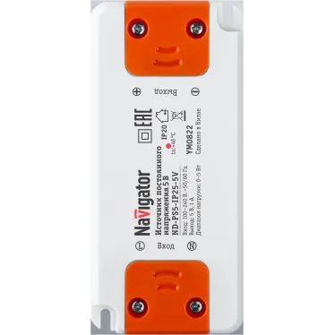 Драйвер 5w ND-PS5-IP25-5V