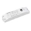 INTELLIGENT ARLIGHT Диммер DALI-202-50W-MIX-DT8-1050-NF-SUF (230V, 1000mА) (INTELLIGENT ARLIGHT, Пластик) | 031312 | Arlight