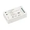 Диммер ARL-SIRIUS-TUYA-RGBW-SUF (12-24V, 4x4A, 2.4G) (Arlight, IP20 Пластик, 3 года) | 032345 | Arlight
