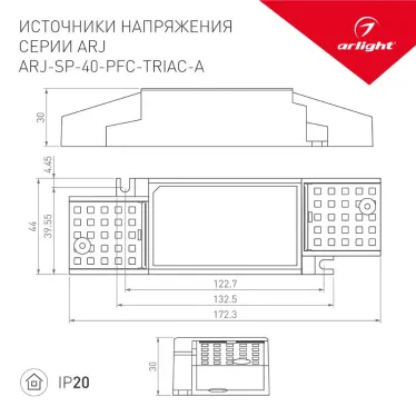 Блок питания ARJ-SP-40-PFC-TRIAC-INS (40W, 27-38V, 0.7-1.05A) (Arlight, IP20 Пластик, 5 лет) | 028185(1) | Arlight