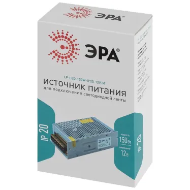 Источник питания LP-LED-150W-IP20-12V-M | Б0044742 | ЭРА