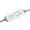 Диммер ARL-FINE-DIM Black (5-24V, 1x5A, RF ПДУ 11кн) (Arlight, IP20 Пластик, 1 год) | 027192 | Arlight