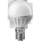 Лампа светодиодная LED 8вт E14 белый матовый шар