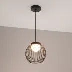 Светильник светодиодный LGD-PEARL-HANG-7W Warm3000 (GR, 164 deg, 230V) (ARL, IP65 Металл, 3 года)