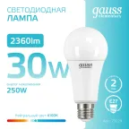 Лампа светодиодная LED 30 Вт 2360 лм 4100К А67 груша нейтральный E27 AC 220В Elementary Gauss